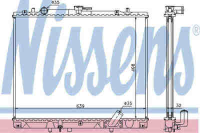 NISSENS 62895A радиатор охлаждения двигателя