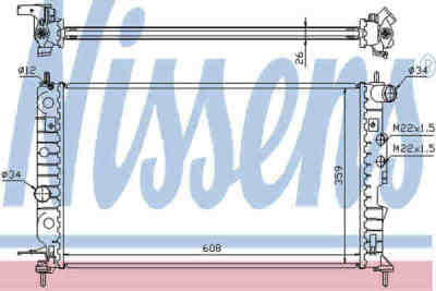 NISSENS 630121   
