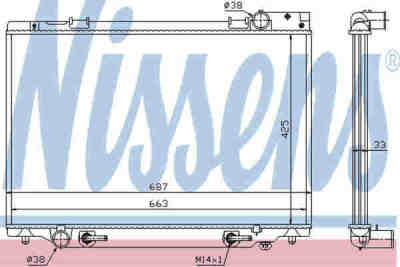 NISSENS 64745   