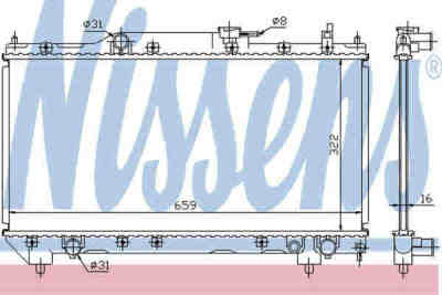 NISSENS 64781A радиатор охлаждения двигателя