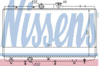 NISSENS 648321 �������� ���������� ���������