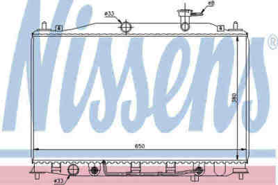 NISSENS 67503   