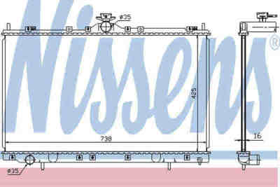 NISSENS 68182 радиатор охлаждения двигателя