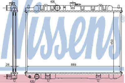 NISSENS 68705A радиатор охлаждения двигателя