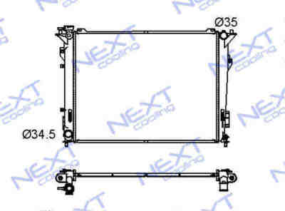 Next Cooling NC01037022B   