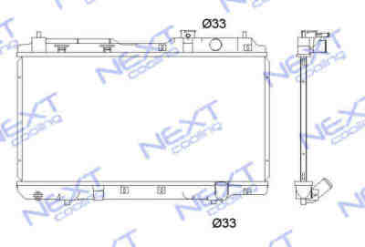 Next Cooling NC01040020B радиатор охлаждения двигателя