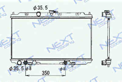 Next Cooling NC01049023B   
