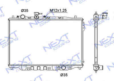 Next Cooling NC01052019B   