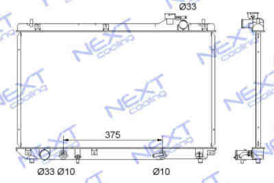 Next Cooling NC01076004B �������� ���������� ���������