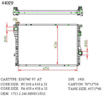 SAT BW0006-97 радиатор охлаждения двигателя