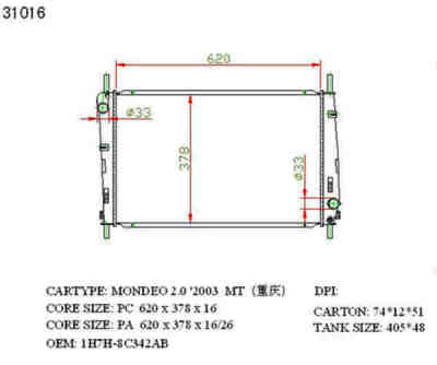 SAT FD0003-2.0D радиатор охлаждения двигателя