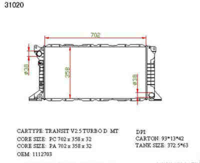 SAT FD0005 радиатор охлаждения двигателя