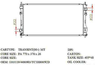 SAT FD0006-2.4 радиатор охлаждения двигателя