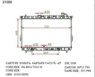 SAT HY0006-2.0D радиатор охлаждения двигателя