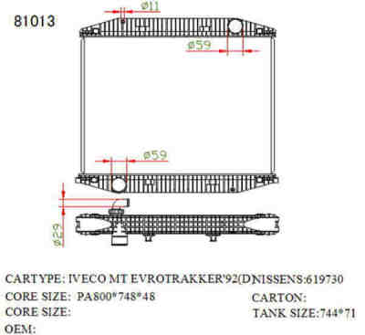SAT IV0001   