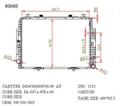 SAT MB0006 �������� ���������� ���������