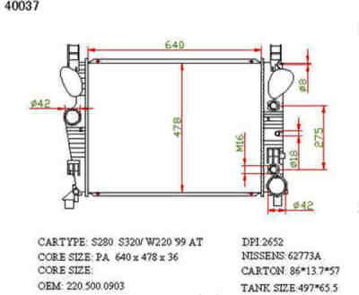 SAT MB0012   