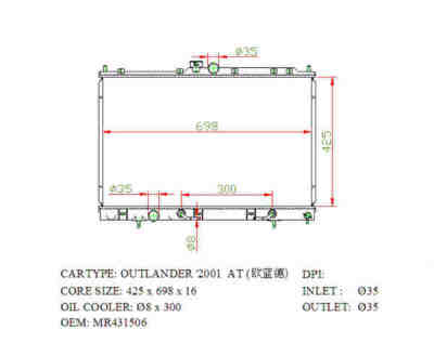 SAT MC00088   
