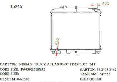 SAT NS000F23 радиатор охлаждения двигателя