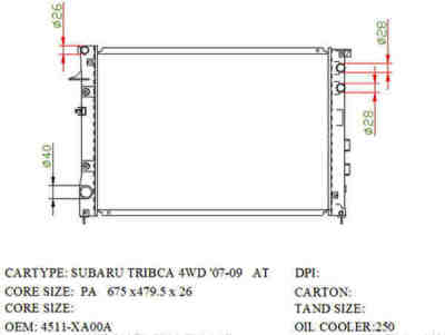 SAT SB0002   