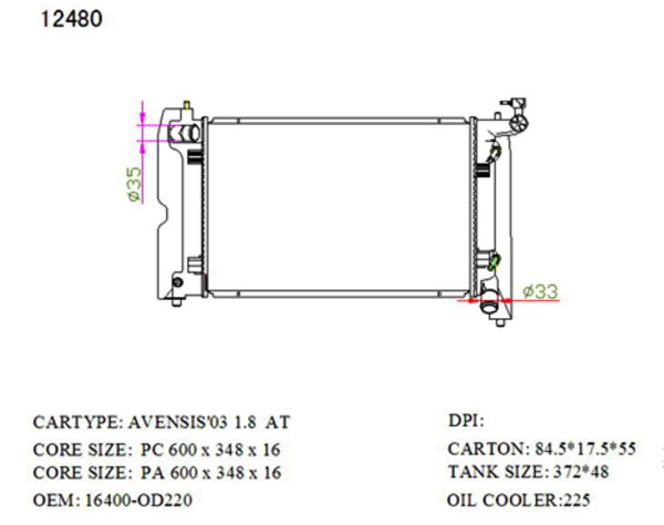 SAT TY0002-ZZT250 �������� ���������� ���������