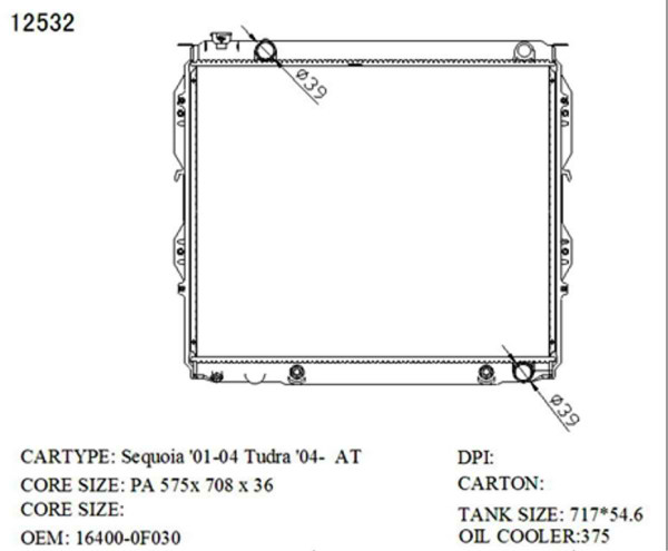 SAT TY0009-UCK35 �������� ���������� ���������