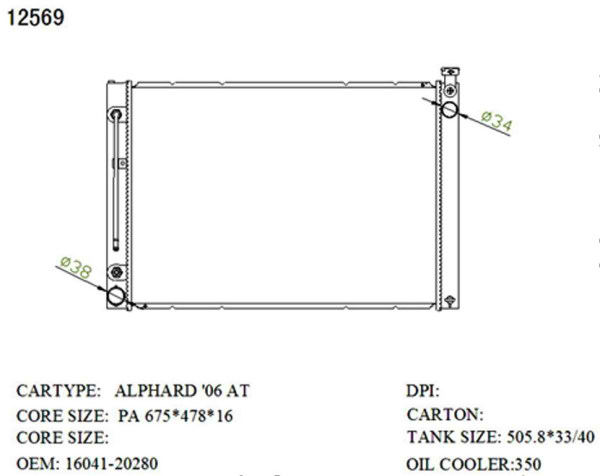 SAT TY0030-MNH10 �������� ���������� ���������