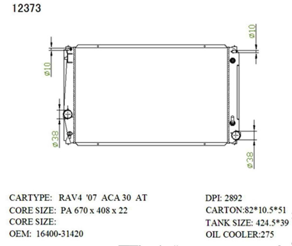 SAT TY0030-MZ �������� ���������� ���������