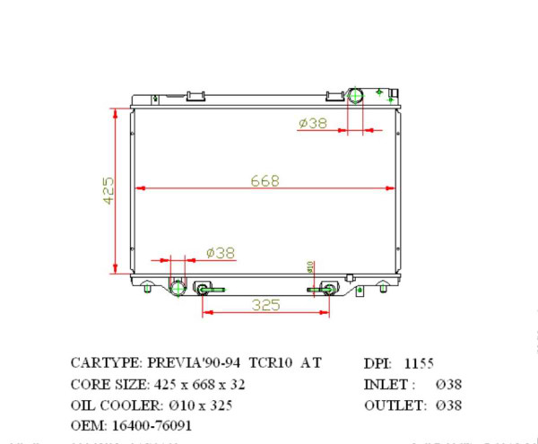 SAT TY0030-TCR �������� ���������� ���������