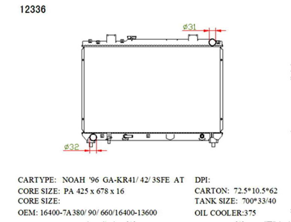 SAT TY0050 �������� ���������� ���������