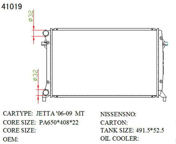 SAT VW0004   